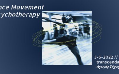 Dance Movement Psychotherapy 3/6