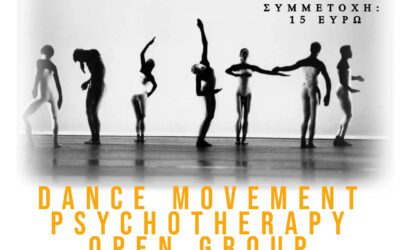 Dance Movement Psychotherapy Open Group